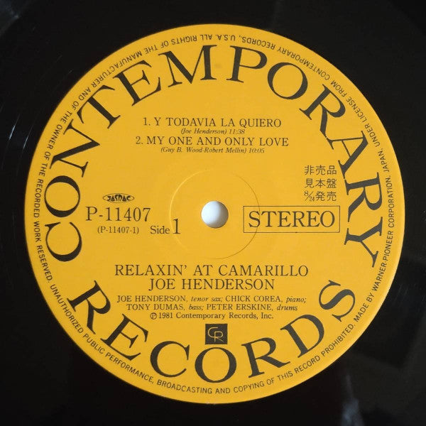 Master Release: Relaxin' At Camarillo by Joe Henderson