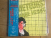 The Meteors - Teenage Heart (Vinyl, LP, Album, Promo) Very Good (VG) / Very Good Plus (VG+)