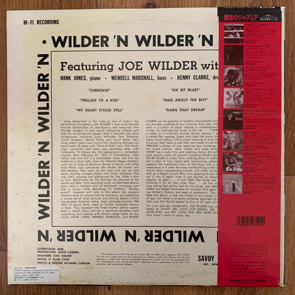 Wilder 'N' Wilder