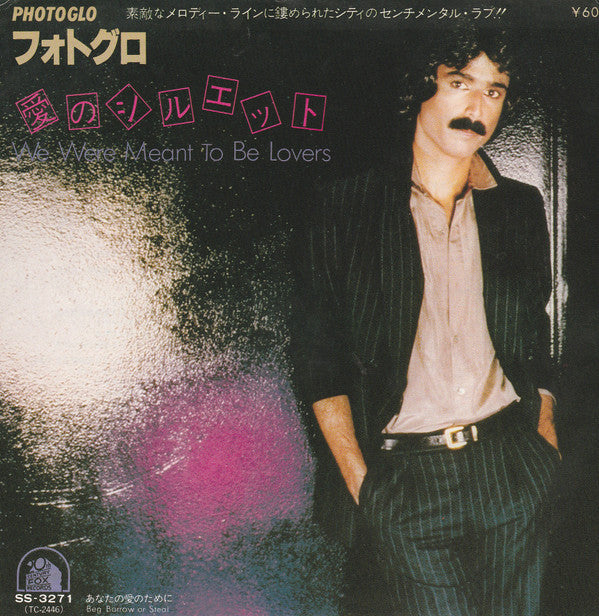 Release: We Were Meant To Be Lovers-Vinyl-Japan-1980-SS-3271-16151654