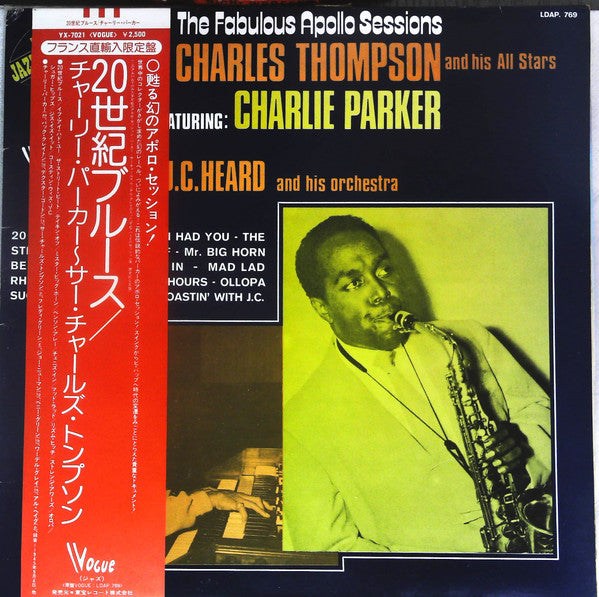 Master Release: The Fabulous Apollo Sessions by Sir Charles And His All Stars