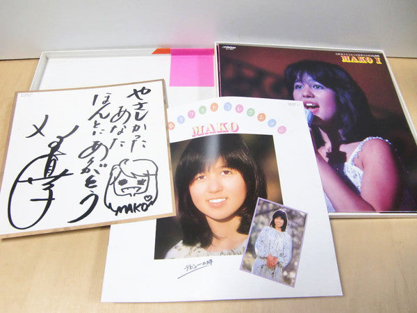 石野真子さよなら公演完全収録 Live