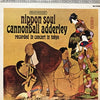 Cannonball Adderley Sextet - Nippon Soul (LP, Album, Stereo) - Very Good (VG) / Good Plus (G+)