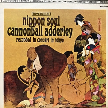 Master Release: Nippon Soul by Cannonball Adderley Sextet