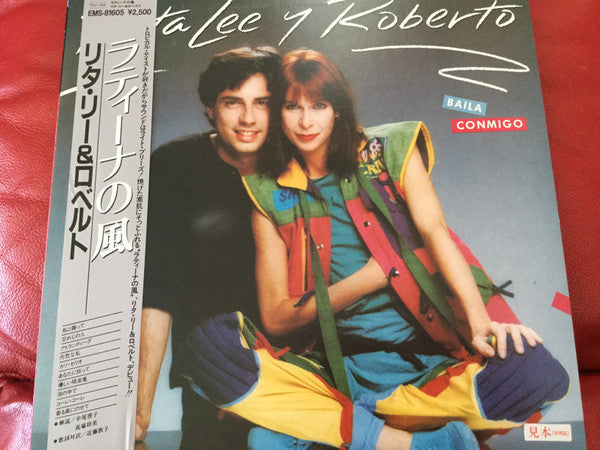 Master Release: Baila Conmigo by Rita Lee & Roberto