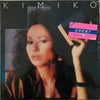 Kimiko Kasai - Kimiko (Vinyl, LP, Album, Promo) Very Good (VG) / Very Good (VG)