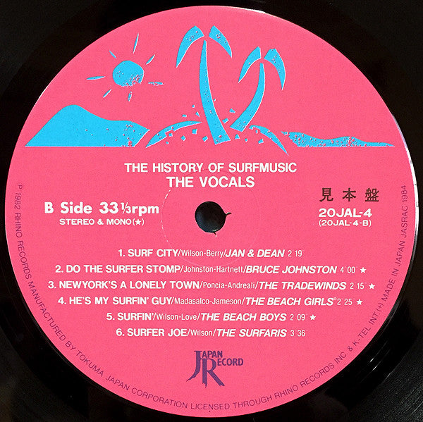 The History Of Surf Music - The Vocals