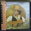 Peter Rowan - Hiroshima Mon Amour (LP, Album, Promo) - Good Plus (G+) / Very Good Plus (VG+)