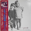 Pooh - Alessandra (LP, Album) - Very Good Plus (VG+) / Very Good Plus (VG+)