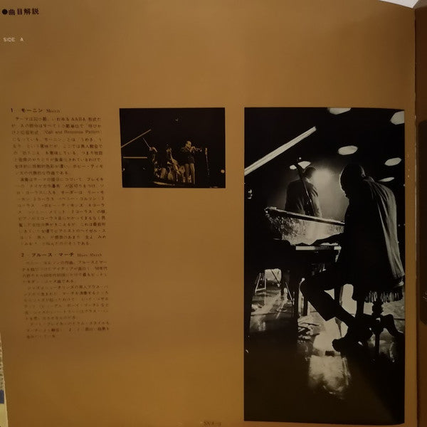Art Blakey & The Jazz Messengers