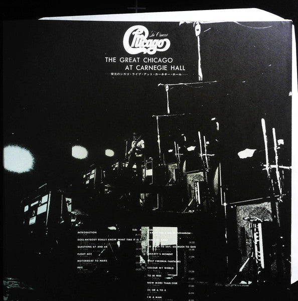 The Great Chicago At Carnegie Hall