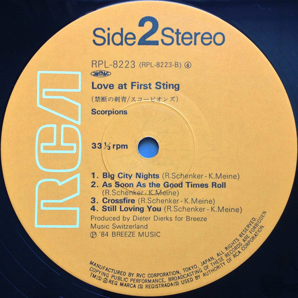 Love At First Sting = 禁断の刺青