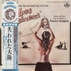 Angelo Francesco Lavagnino - The Lost Continent (Vinyl, LP, Reissue, Mono) Very Good (VG) / Very Good (VG)