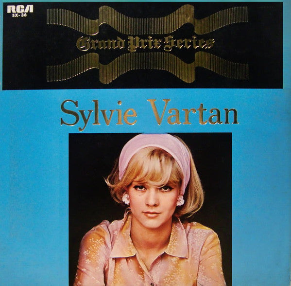 グランプリ・アルバム / シャンソン・イエ・イエの女王