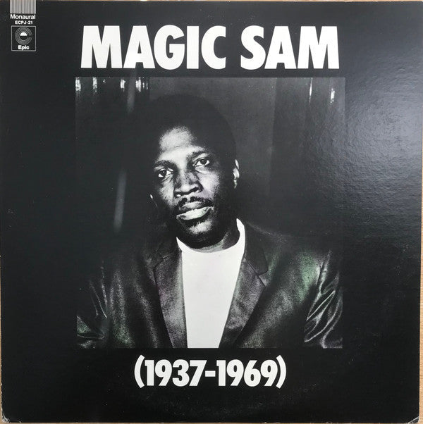 Master Release: Unknown Release by Magic Sam