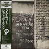 The Red Garland Trio - Groovy (Vinyl, LP, Album, Reissue, Mono) Very Good Plus (VG+) / Very Good (VG)