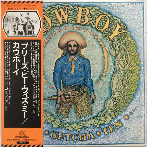 Release: 5'll Getcha Ten-Vinyl-Japan-1976-SWX-6274-10557618
