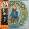 Cowboy (6) - Please Be With Me (Vinyl, LP, Album) Very Good Plus (VG+) / Very Good Plus (VG+)