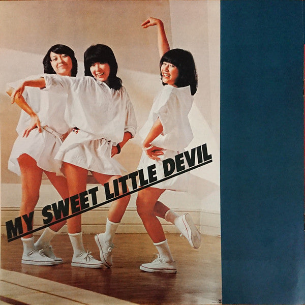 The Best 微笑みがえし