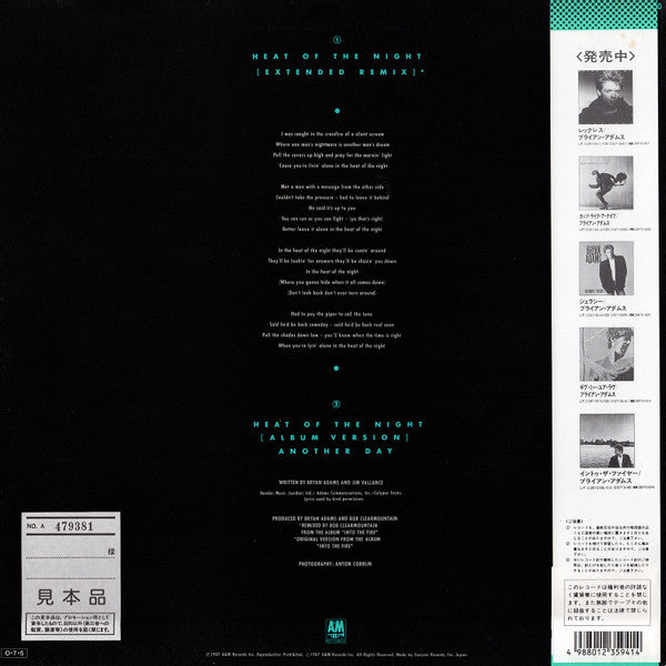 Release: Heat Of The Night-Vinyl-Japan-1987-C12Y3189-11646359