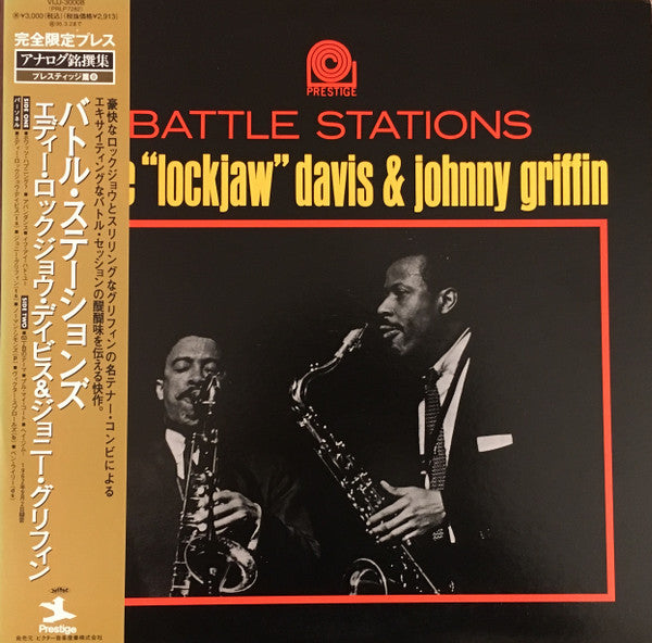 Master Release: Battle Stations by Eddie "Lockjaw" Davis
