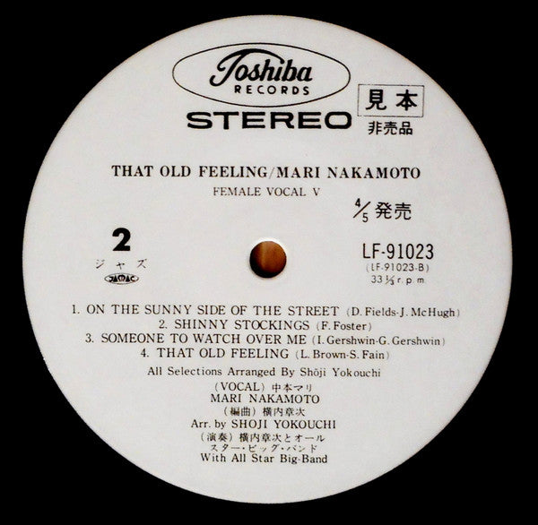 Release: That Old Feeling -Vinyl-Japan-1977-LF-91023-16427520