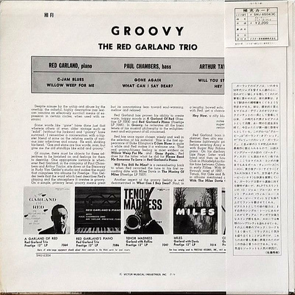 Master Release: Groovy by The Red Garland Trio