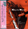 Charlie Barnet - Classics In Jazz (LP, Compilation, Reissue) - Very Good Plus (VG+) / Very Good Plus (VG+)