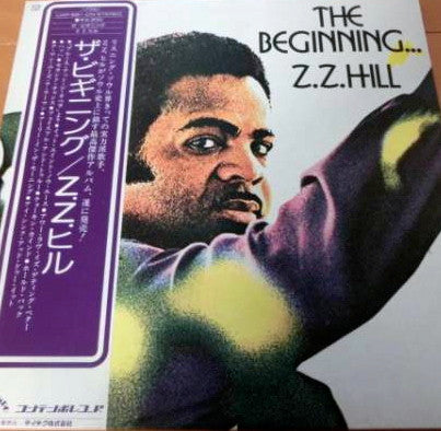 The Beginning