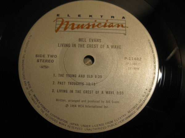 Living In The Crest Of A Wave