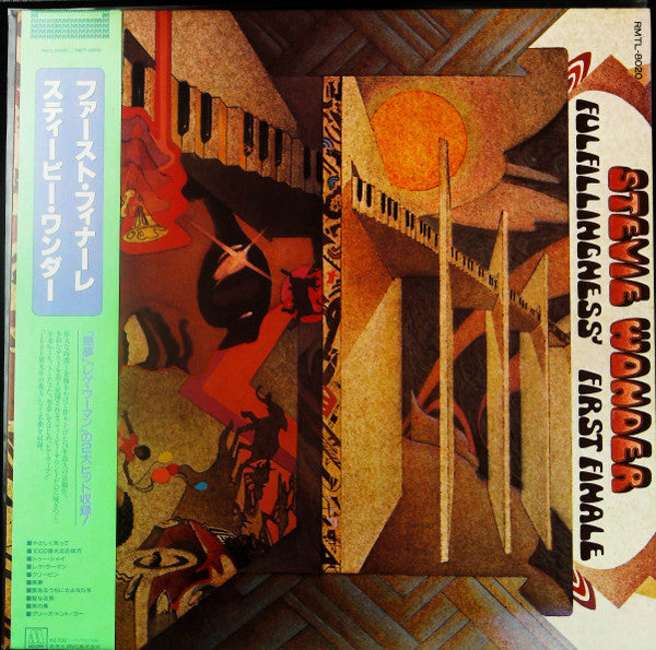 Release: Fulfillingness' First Finale-Vinyl-Japan-1986-RMTL-8020-29201755