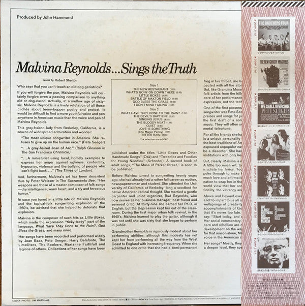 Release: Sings The Truth-Vinyl-Japan-1982-20AP 2121-11380965