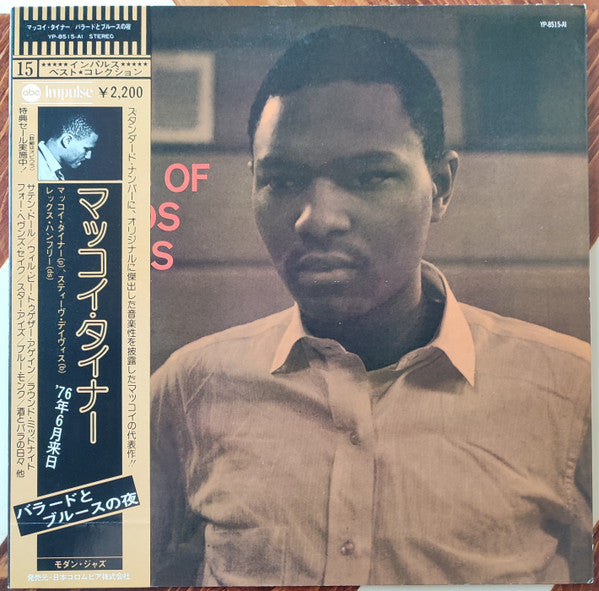 Nights Of Ballads & Blues