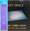 The Jeff Lorber Fusion - Soft Space (Vinyl, LP, Album, Stereo) Near Mint (NM or M-) / Very Good (VG)