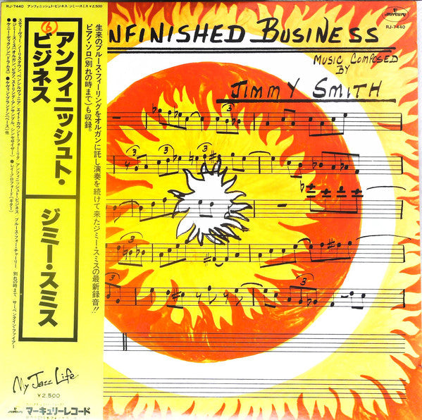 Master Release: Unfinished Business by Jimmy Smith