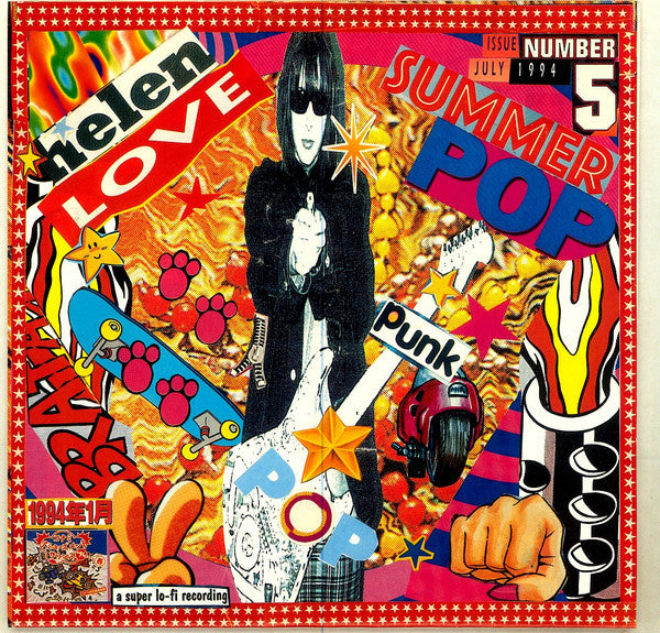 Release: Summer Pop Punk Pop-Vinyl-UK-1994-DAMGOOD 42-12104180