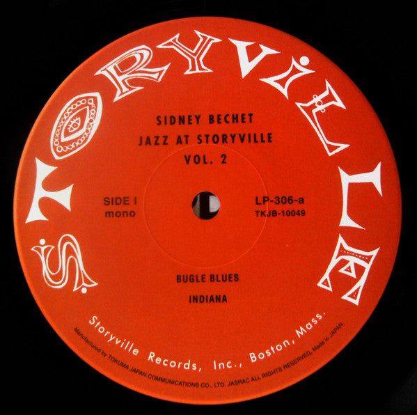 George Wein Presents Jazz At Storyville Vol. 2