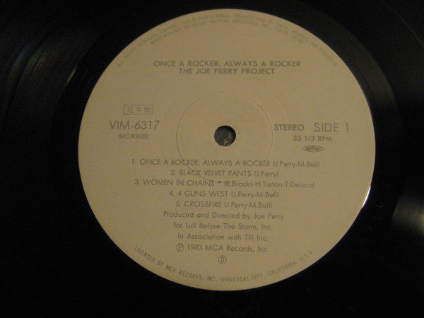 Once A Rocker, Always A Rocker