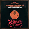 Hannya - 24 Hour Karate School Japan (Vinyl, 12