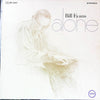 Bill Evans - Alone (Vinyl, LP, Album, Stereo) Good Plus (G+) / Very Good (VG)