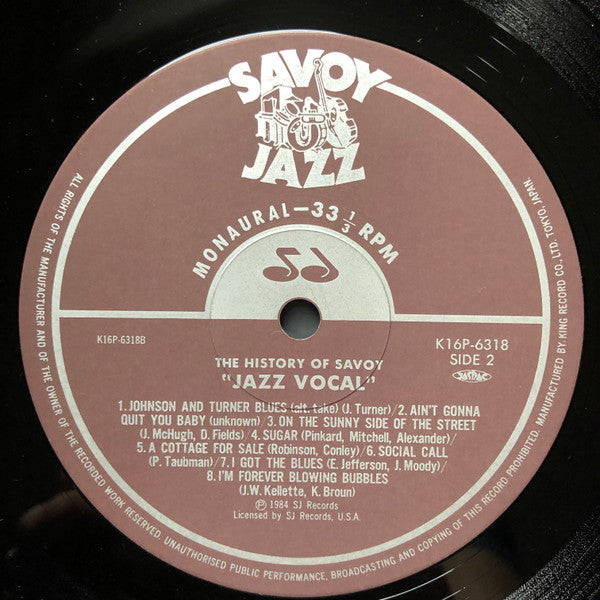 The History Of Savoy