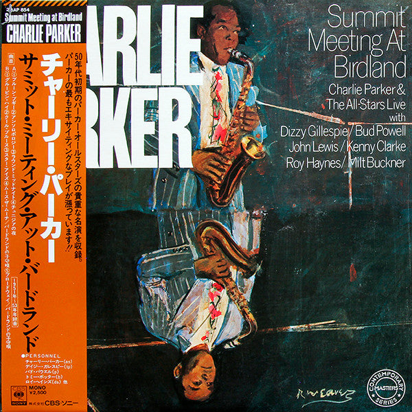 Summit Meeting At Birdland