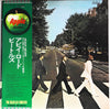 The Beatles - Abbey Road (Vinyl, LP, Album, Reissue) Good Plus (G+) / Good Plus (G+)