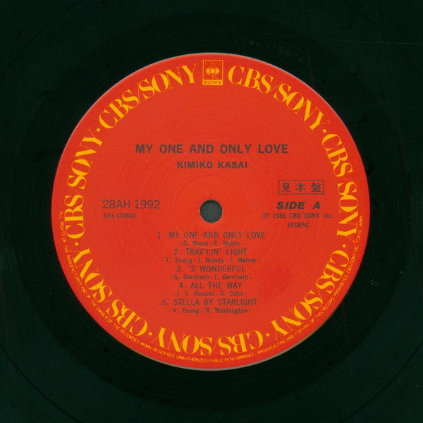 My One And Only Love