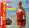 Pops In Japan - Very Good Plus (VG+) / Very Good Plus (VG+)