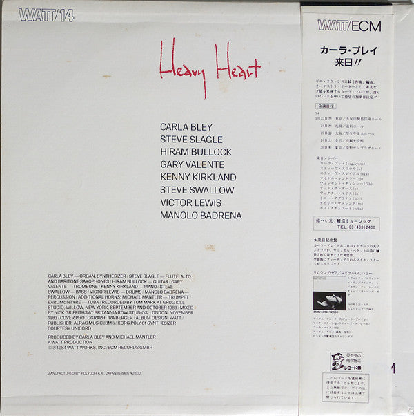 Master Release: Heavy Heart by Carla Bley