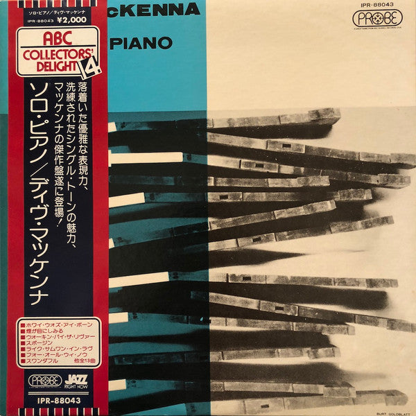 Release: Solo Piano-Vinyl-Japan-None-IPR-88043-11925586