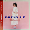 Miki Takahashi - Dress * Up (LP, Album, Stereo) - Near Mint (NM or M-) / Very Good Plus (VG+)