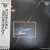 Creation (6) - This Is Creation Studio Live in Direct to Disc Recording (LP, Album, Promo) - Very Good (VG) / Very Good (VG)
