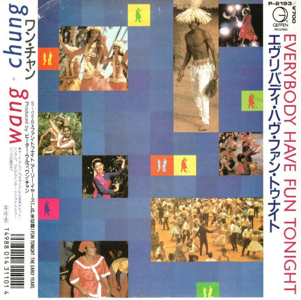 Release: Everybody Have Fun Tonight-Vinyl-Japan-1986-P-2193-21064252